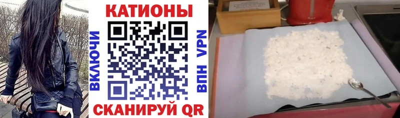 Сколько стоит Волгореченск АМФ Альфа ПВП МАРИХУАНА МЕФ КОКАИН