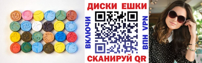 Экстази бентли  Волгореченск 