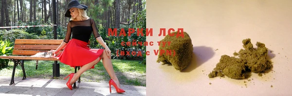 мет Тутаев