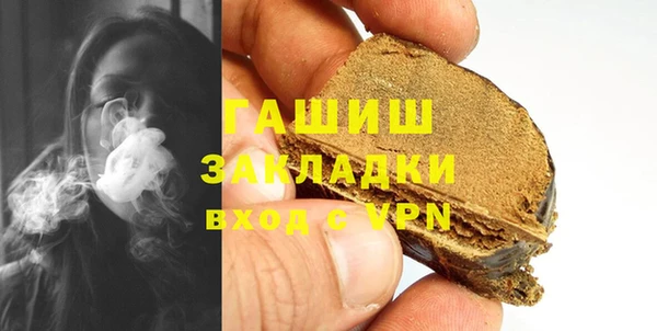 круглые Туринск