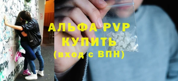 бутик Тында