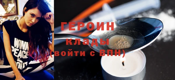 круглые Туринск