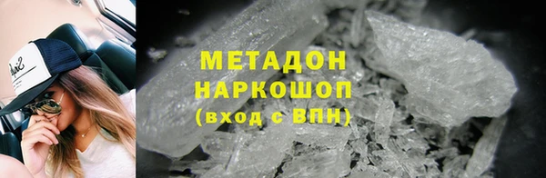круглые Туринск