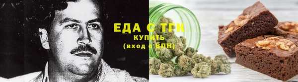 мет Тутаев