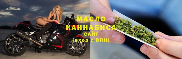 круглые Туринск