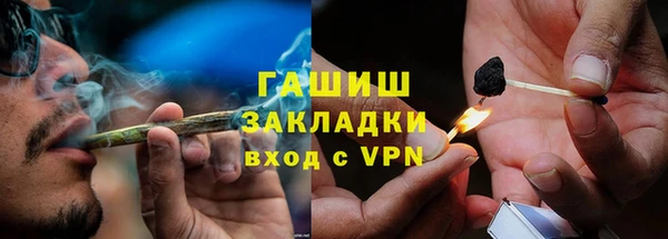 круглые Туринск