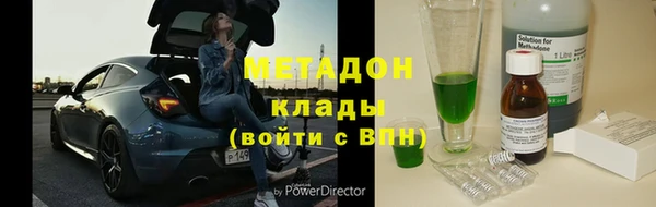 мет Тутаев