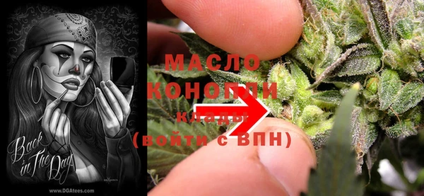 мет Тутаев