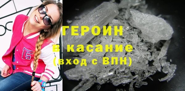 мет Тутаев