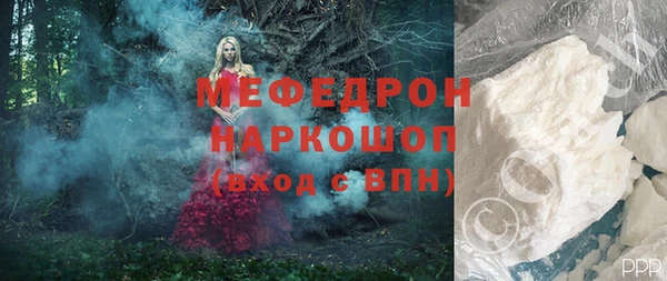 мет Тутаев