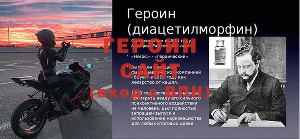 бутик Тында