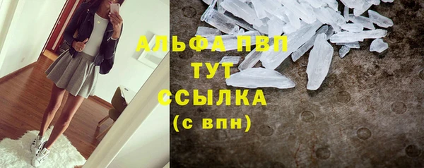 мет Тутаев