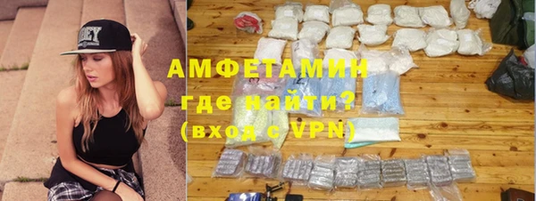 бутик Тында