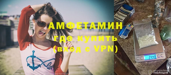 круглые Туринск