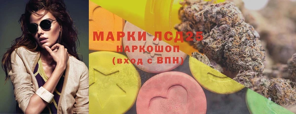 мет Тутаев