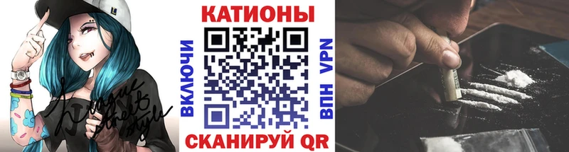даркнет сайт  Волгореченск  МЕФ кристаллы 