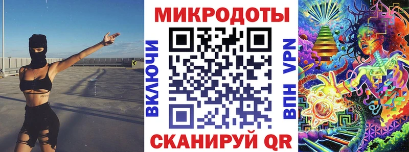 продажа наркотиков  Волгореченск  Галлюциногенные грибы MAGIC MUSHROOMS 